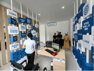 集鏈就業(yè) “鏈”上襄陽——襄陽市推進(jìn)人力資源服務(wù)融入產(chǎn)業(yè)發(fā)展活動集錦